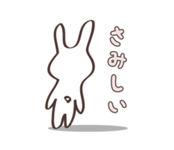 Fortunate rabbit sticker #1925361