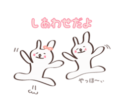 Fortunate rabbit sticker #1925363