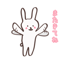 Fortunate rabbit sticker #1925370