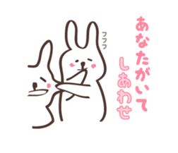 Fortunate rabbit sticker #1925373