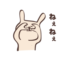 Fortunate rabbit sticker #1925378