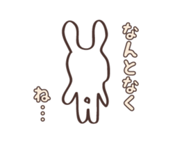 Fortunate rabbit sticker #1925379