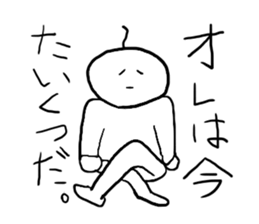 White man. sticker #1925594