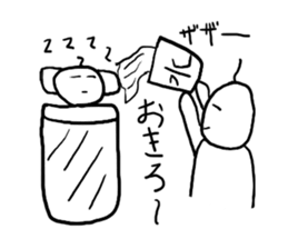 White man. sticker #1925597