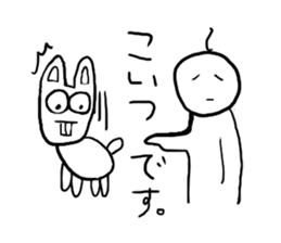 White man. sticker #1925599