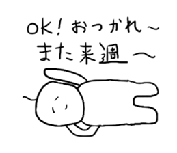 White man. sticker #1925614