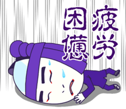 KABUKI the JAPAN sticker #1925637