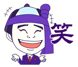 KABUKI the JAPAN sticker #1925646