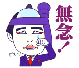 KABUKI the JAPAN sticker #1925660