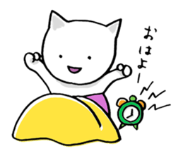 Haramaki Cat 2 sticker #1925661