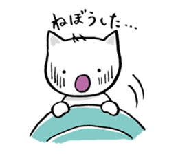 Haramaki Cat 2 sticker #1925662