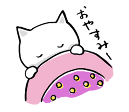 Haramaki Cat 2 sticker #1925663