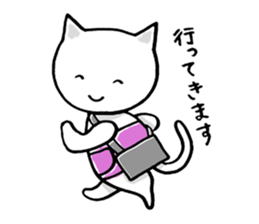 Haramaki Cat 2 sticker #1925664