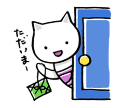 Haramaki Cat 2 sticker #1925665