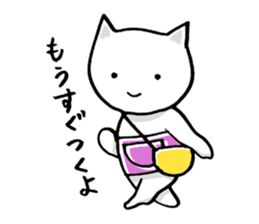 Haramaki Cat 2 sticker #1925666