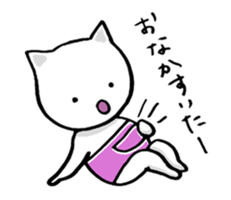 Haramaki Cat 2 sticker #1925667