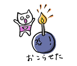 Haramaki Cat 2 sticker #1925668