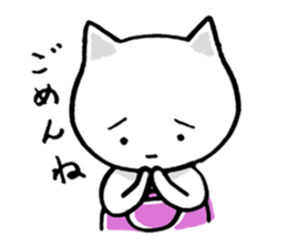 Haramaki Cat 2 sticker #1925669