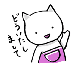 Haramaki Cat 2 sticker #1925670