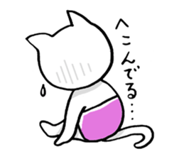 Haramaki Cat 2 sticker #1925672