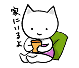 Haramaki Cat 2 sticker #1925675