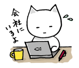 Haramaki Cat 2 sticker #1925676
