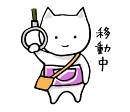 Haramaki Cat 2 sticker #1925677
