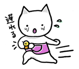 Haramaki Cat 2 sticker #1925678