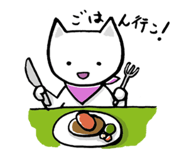 Haramaki Cat 2 sticker #1925680