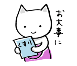 Haramaki Cat 2 sticker #1925682