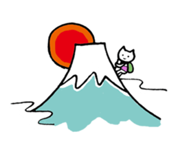 Haramaki Cat 2 sticker #1925684