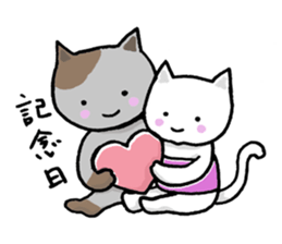 Haramaki Cat 2 sticker #1925690