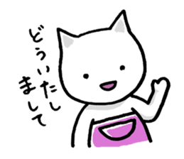 Haramaki Cat 2 sticker #1925691