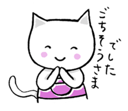 Haramaki Cat 2 sticker #1925693