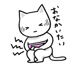 Haramaki Cat 2 sticker #1925694