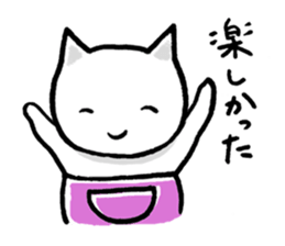 Haramaki Cat 2 sticker #1925696