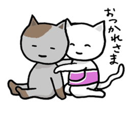 Haramaki Cat 2 sticker #1925699