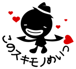 Hazzie's Official Stickers ver.1.1 sticker #1926105