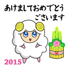 Year of the Sheep Greetings. sticker #1926142