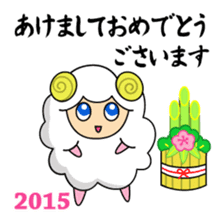 Year of the Sheep Greetings. sticker #1926142