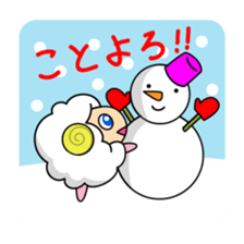 Year of the Sheep Greetings. sticker #1926144