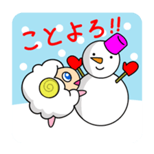 Year of the Sheep Greetings. sticker #1926144