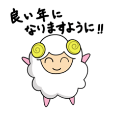 Year of the Sheep Greetings. sticker #1926146