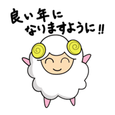 Year of the Sheep Greetings. sticker #1926146