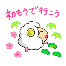 Year of the Sheep Greetings. sticker #1926149