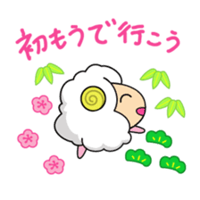 Year of the Sheep Greetings. sticker #1926149