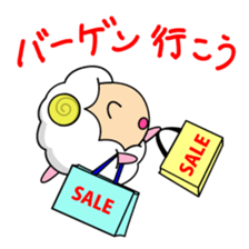 Year of the Sheep Greetings. sticker #1926151