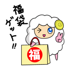 Year of the Sheep Greetings. sticker #1926152