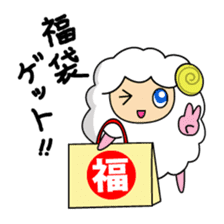Year of the Sheep Greetings. sticker #1926152