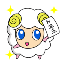 Year of the Sheep Greetings. sticker #1926153